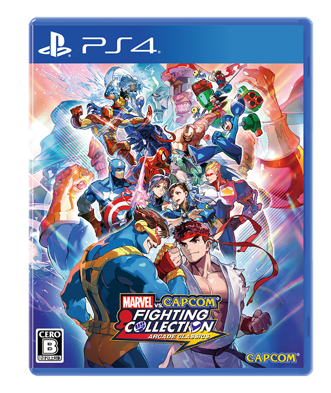 『MARVEL vs. CAPCOM Fighting Collection: Arcade Classics』発売日決定！　本日よりデジタル版の予約開始！のサブ画像3