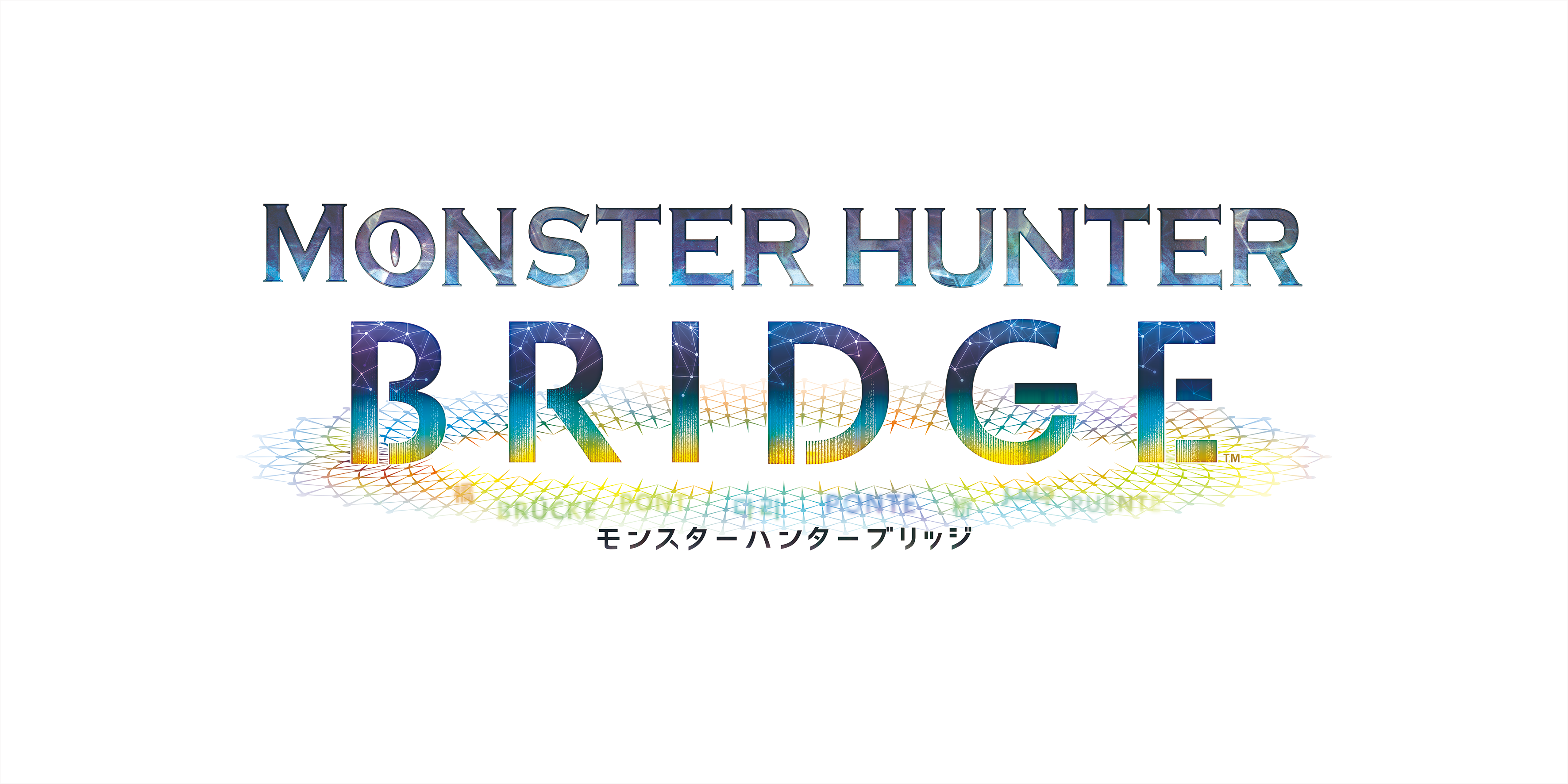 大阪・関西万博「大阪ヘルスケアパビリオン」に『Monster Hunter Bridge』出展決定！のサブ画像2