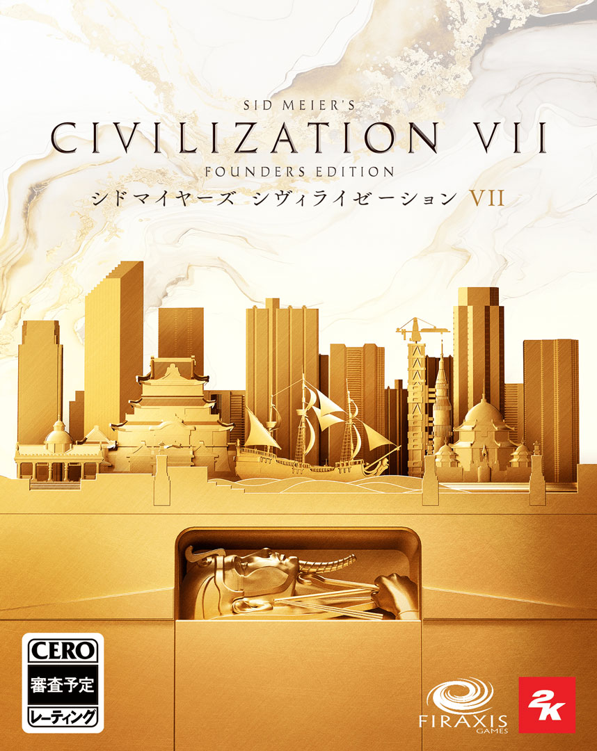 『シドマイヤーズ シヴィライゼーション® VII』2025年2月11日（火）に世界同時発売決定！のサブ画像9