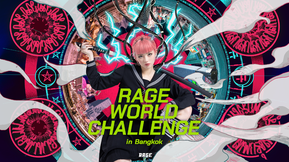 RAGE初の海外オフラインイベント「RAGE WORLD CHALLENGE in Bangkok」にてタイ・バンコクが大熱狂！のサブ画像1